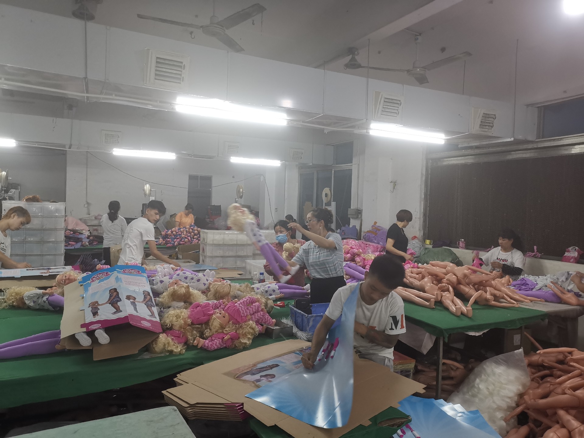 1661916345186524.jpg 塑料玩具廠ERP