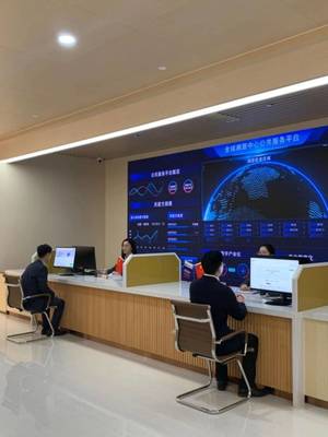 商品能上“身份證”？南沙中心以數(shù)字技術(shù)服務(wù)引領(lǐng)新趨勢(shì)