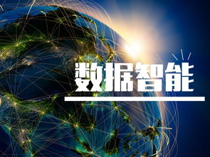 優(yōu)鳥科技 數(shù)字經(jīng)濟時代，數(shù)據(jù)智能如何重塑網(wǎng)絡(luò)技術(shù)服務(wù)新生態(tài)